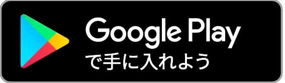google-play-image